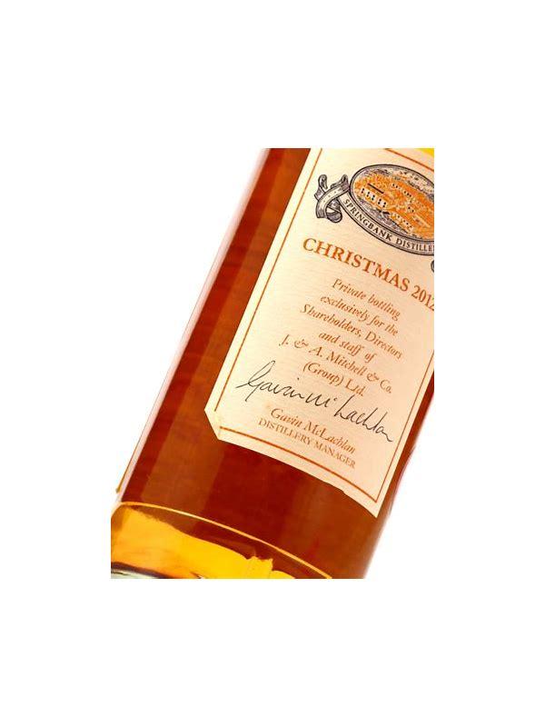 Hazelburn Rundlets & Kilderkins Christmas 2012