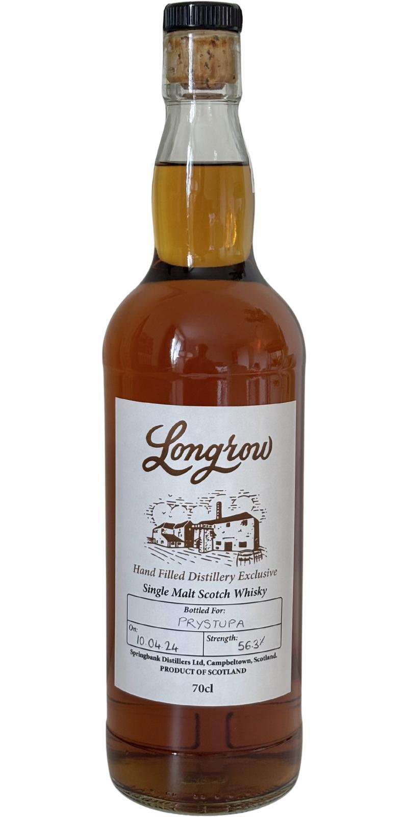 Longrow Hand Filled Distillery Exclusive