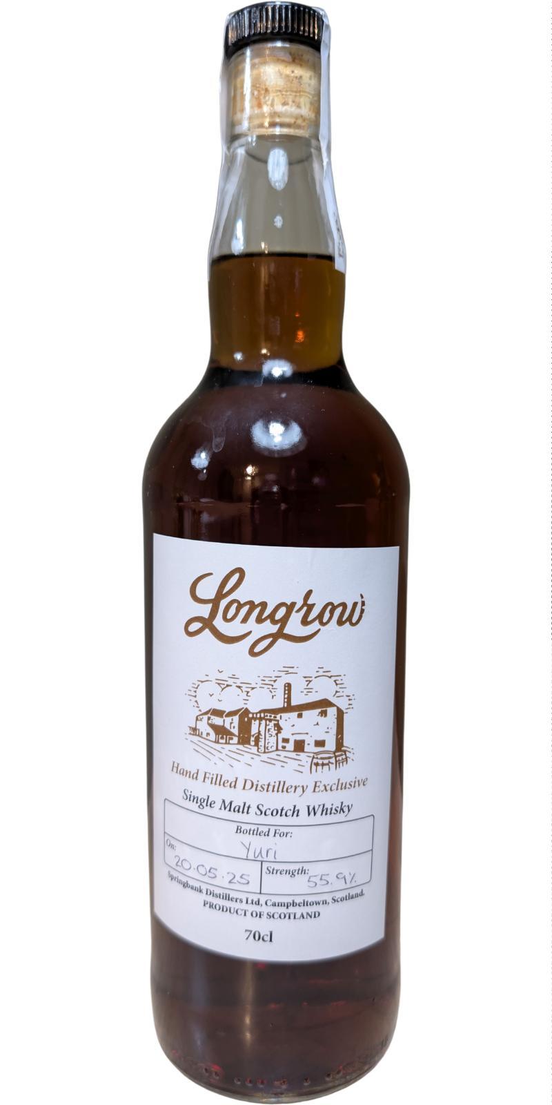 Longrow Hand Filled Distillery Exclusive