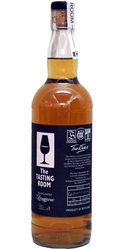 Longrow The Tasting Room