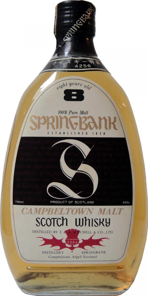 Springbank 08-year-old 100% Pure Malt