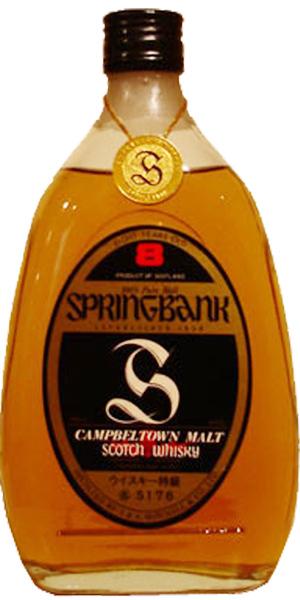 Springbank 08-year-old 100% Pure Malt