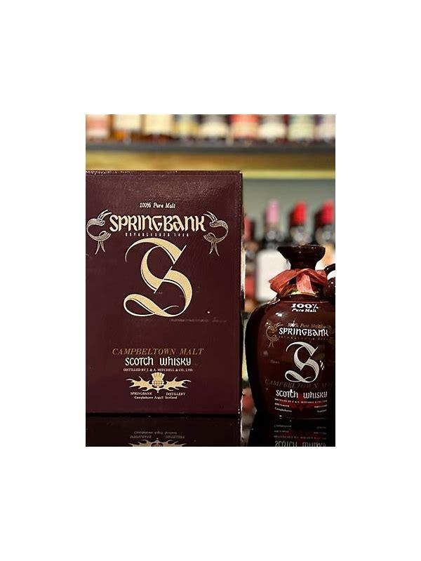 Springbank 08-year-old 100% Pure Malt