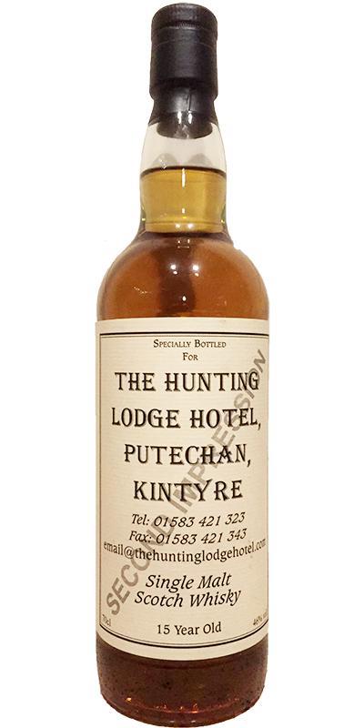 Springbank 15-year-old Private Bottling - Second Impression