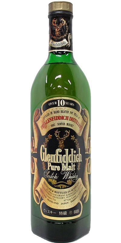 Glenfiddich 10-year-old  Pure Malt