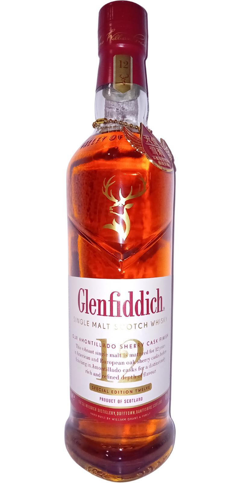 Glenfiddich 12-year-old  Our Amontillado Sherry Cask Finish