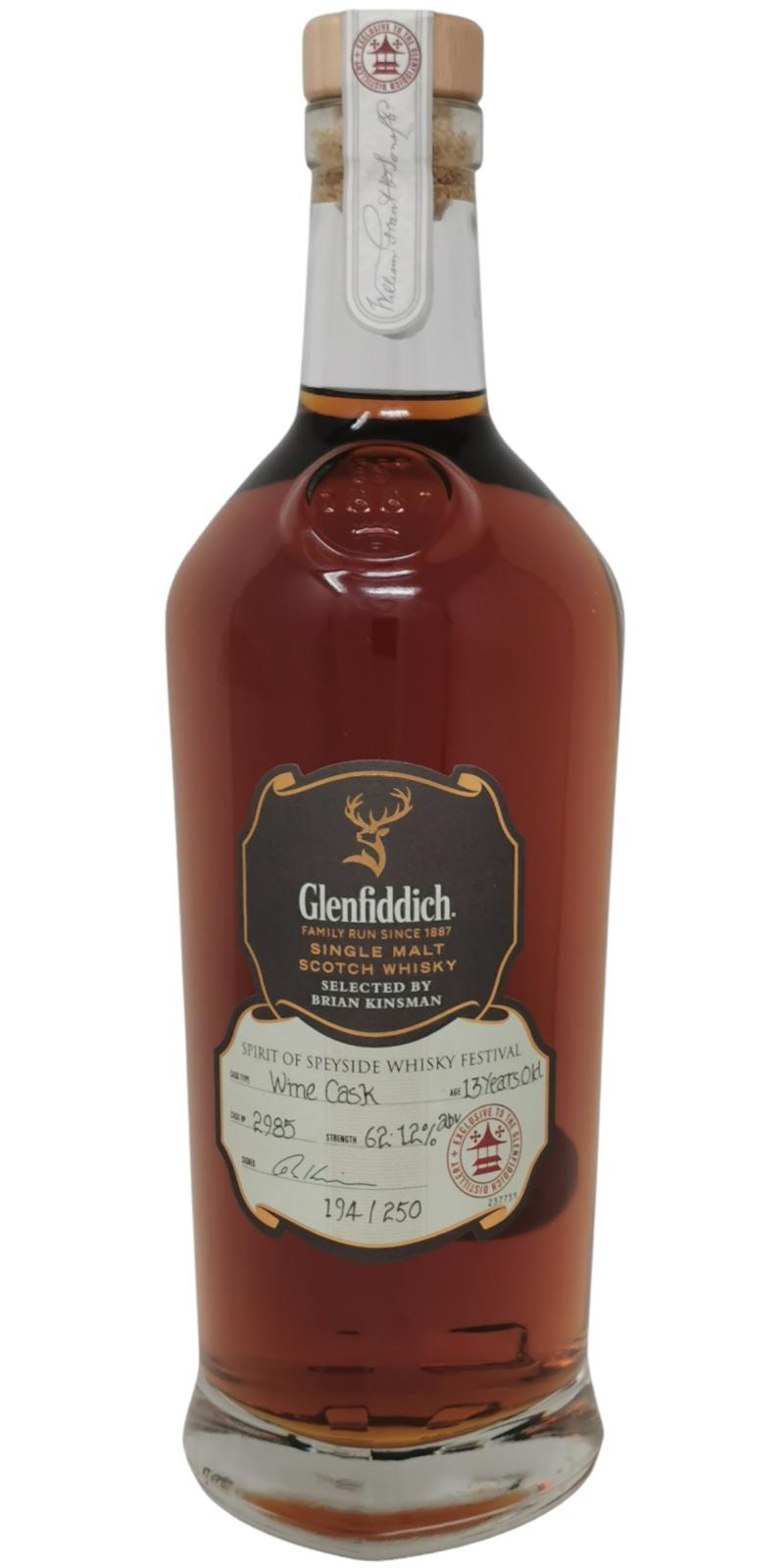 Glenfiddich 13-year-old  Spirit of Speyside Whisky Festival