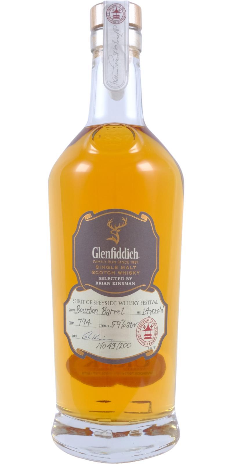 Glenfiddich 14-year-old  Spirit of Speyside Whisky Festival
