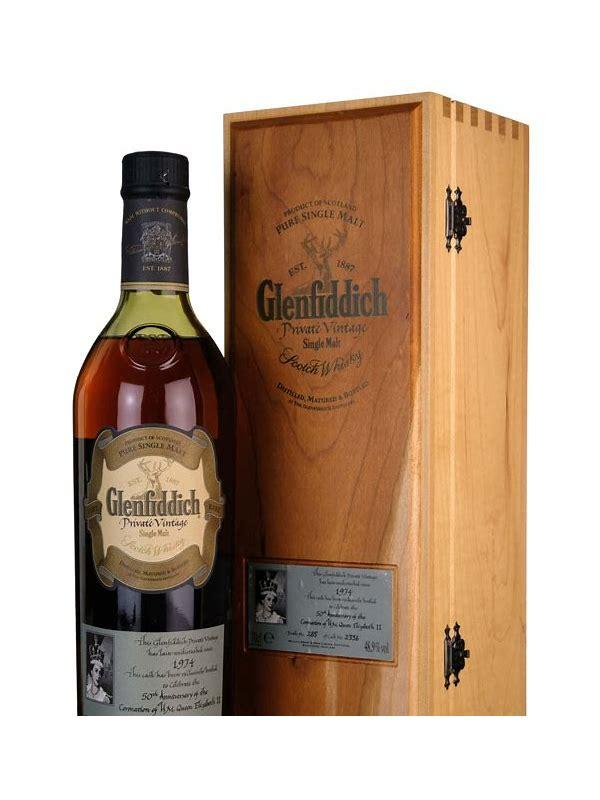 Glenfiddich 1974  Private Vintage for H.M. Queen Elizabeth II