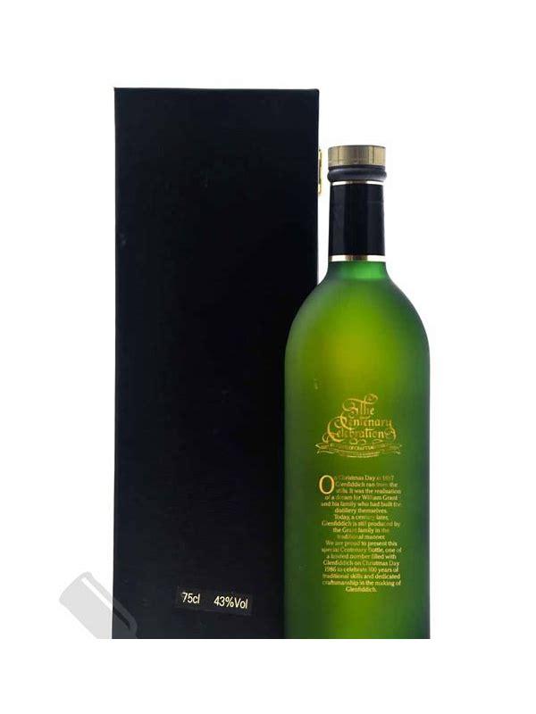 Glenfiddich 1987