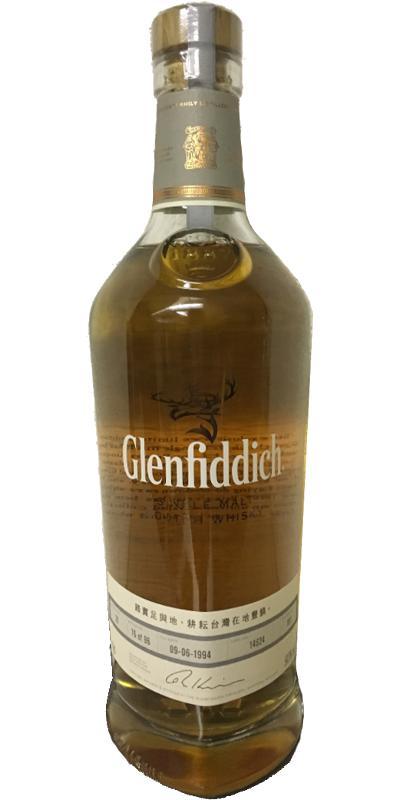 Glenfiddich 1994  Exclusive For Taiwan