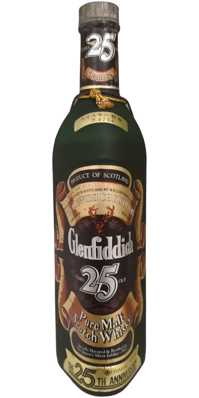 Glenfiddich 25-year-old  Pure Malt Scotch Whisky