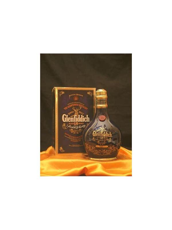 Glenfiddich Ancient Reserve  Blue Decanter