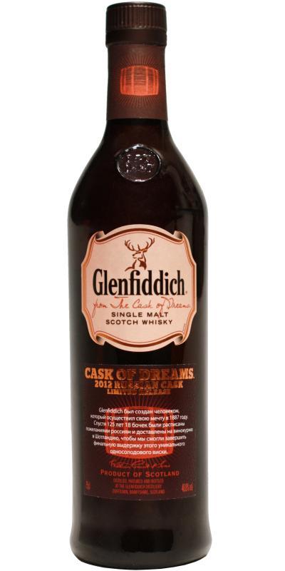 Glenfiddich Cask Of Dreams  2012 Russian Cask Limited Release