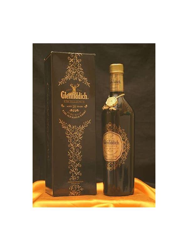 Glenfiddich Excellence