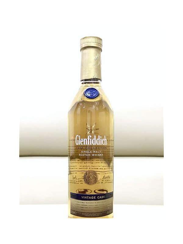 Glenfiddich Vintage Cask  Cask Collection - Miniature