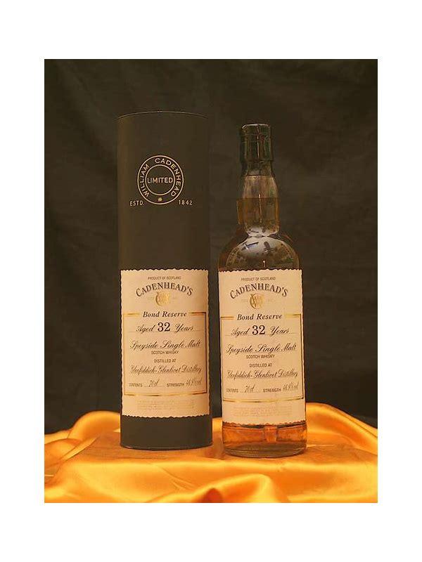 Glenfiddich 1967 CA  Bond Reserve