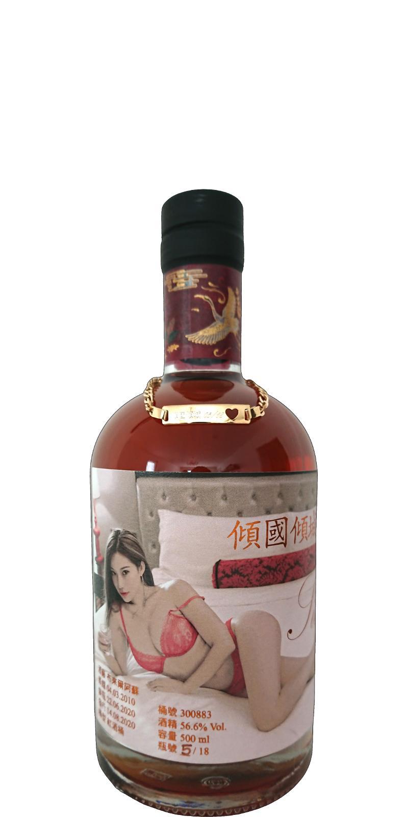 Blair Athol 2010 HQF Femme fatale