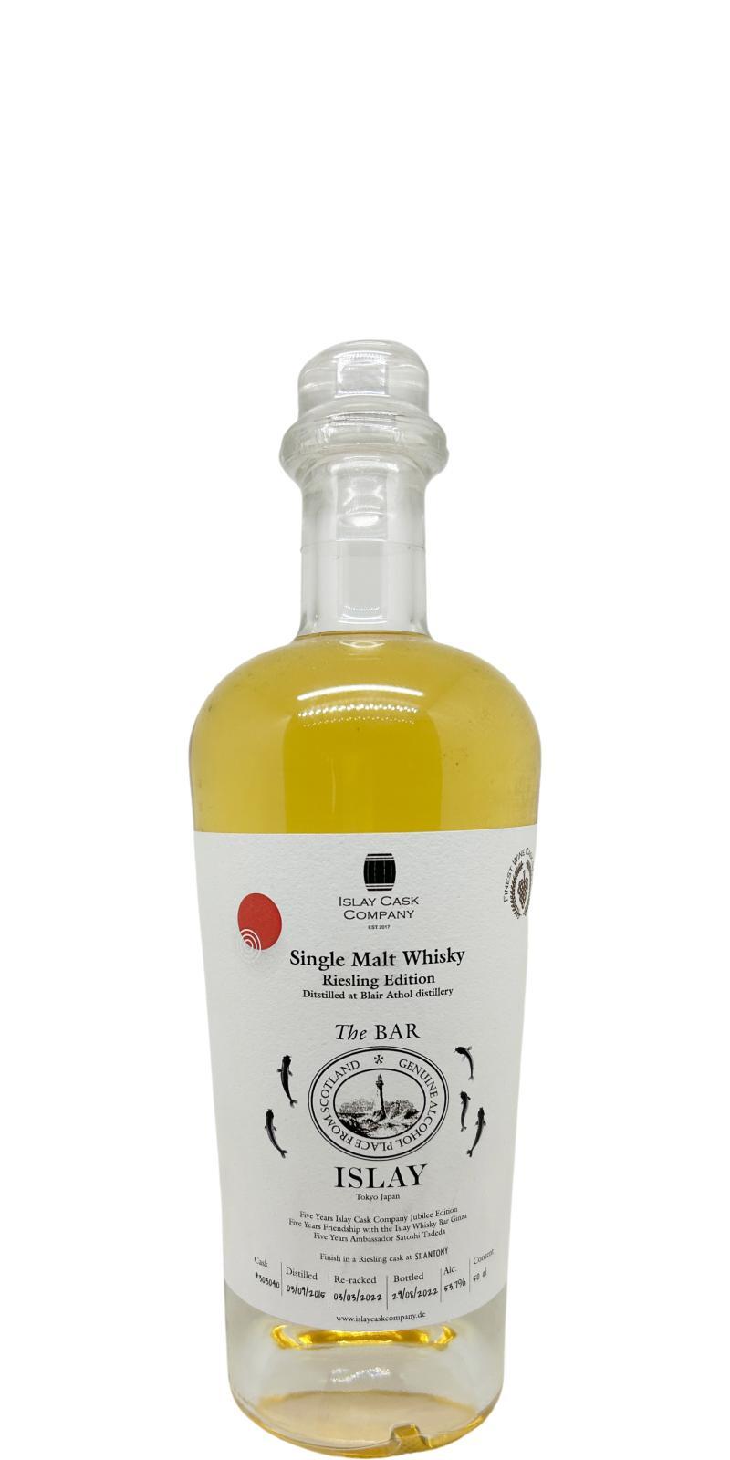 Blair Athol 2015 ICC Riesling Edition