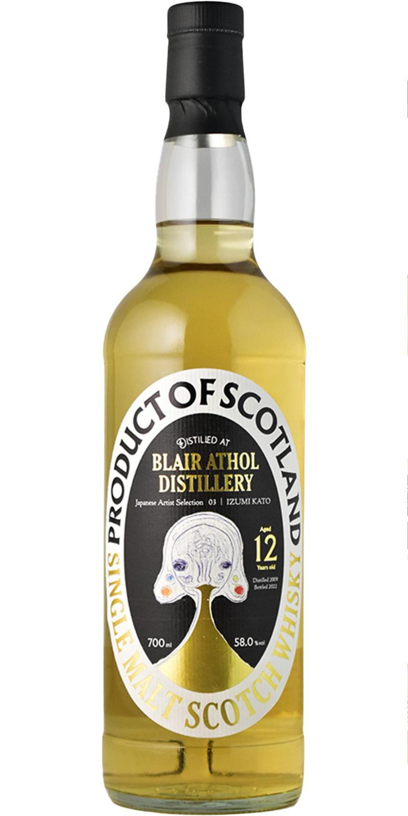 Blair Athol 2009 TUS Japanese Artist Selection 03