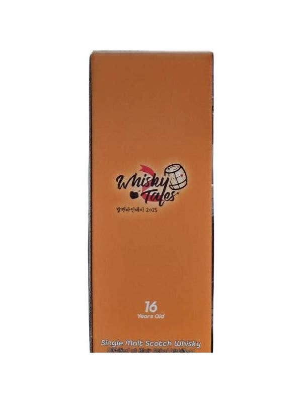 Blair Athol 2008 WhNa The Whisky Tales