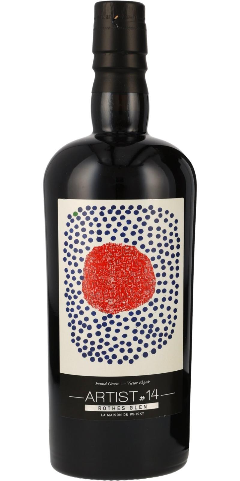 Aberlour 2008 LMDW Artist #14