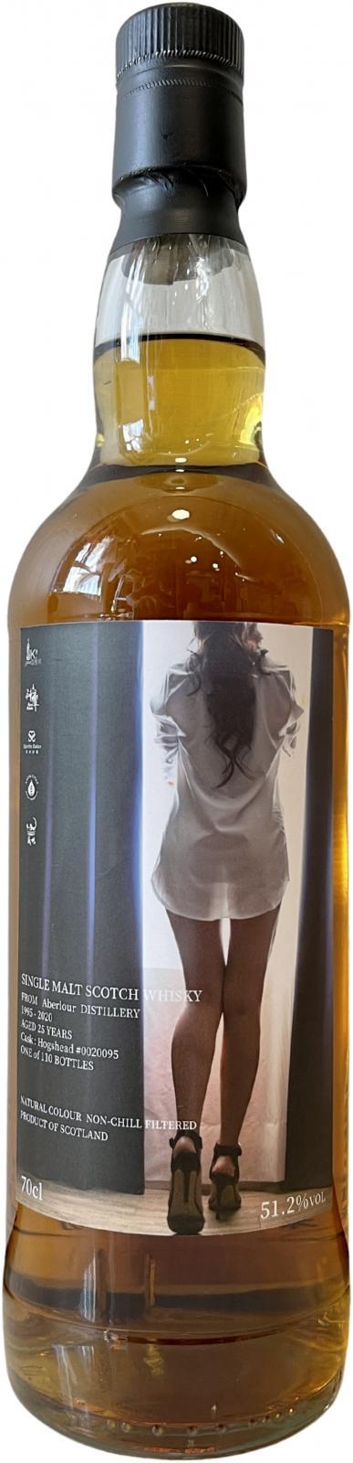 Aberlour 1995 SpSl Five-Party Alliance