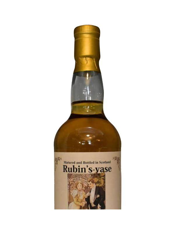 Aberlour 2010 UD Rubin's Vase