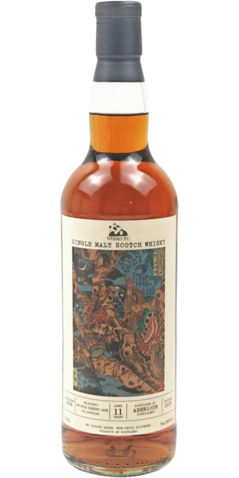 Aberlour 2014 UD All Men Are Brothers collection series