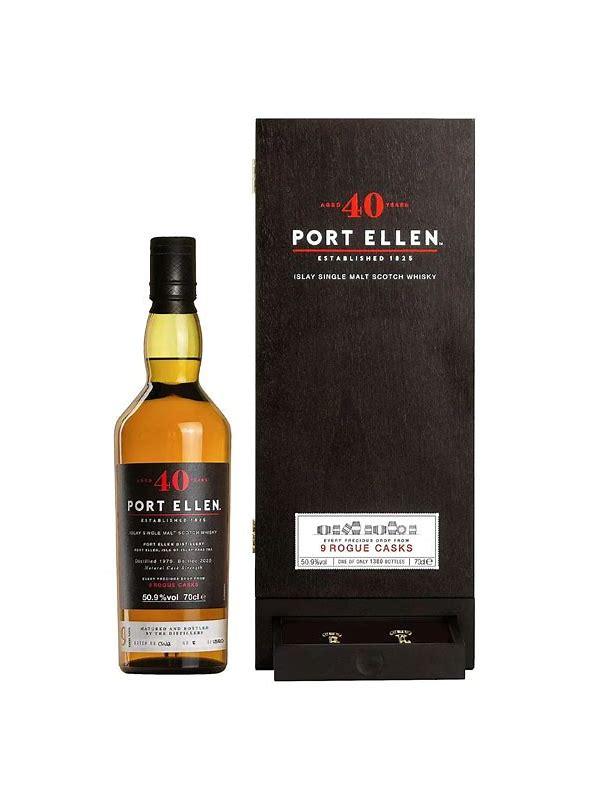 Port Ellen 1979  9 Rogue Casks