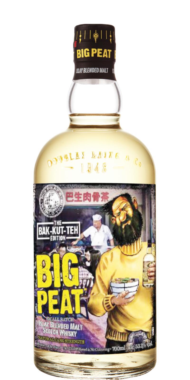 Big Peat The Bak-Kut-Teh Edition DL  Big Peat's World Tour