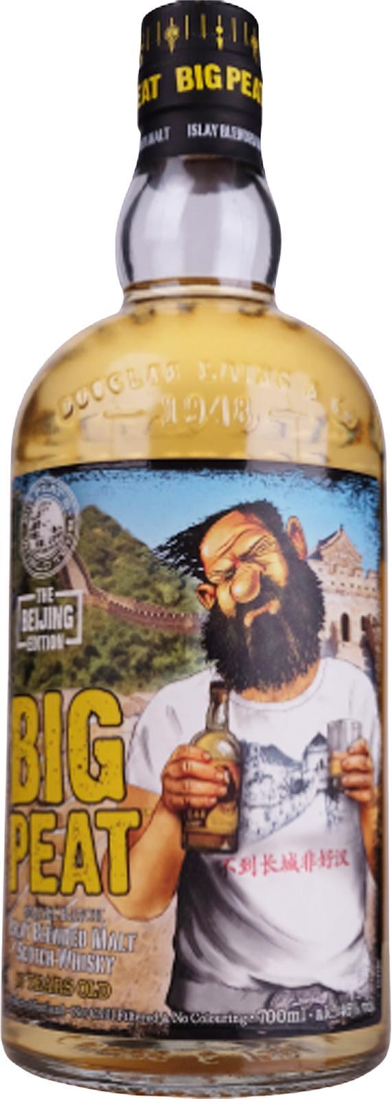 Big Peat The Beijing Great Wall Edition DL  Small Batch