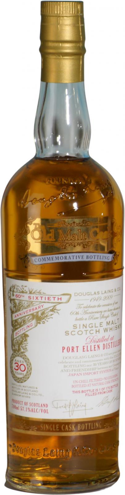 Port Ellen 30-year-old DL  The Old Malt Cask - 60th Anniversary Bottling