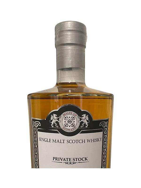Port Ellen Private Stock MoS