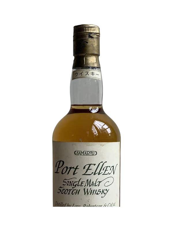 Port Ellen 1976 Sa  Very Limited Edition
