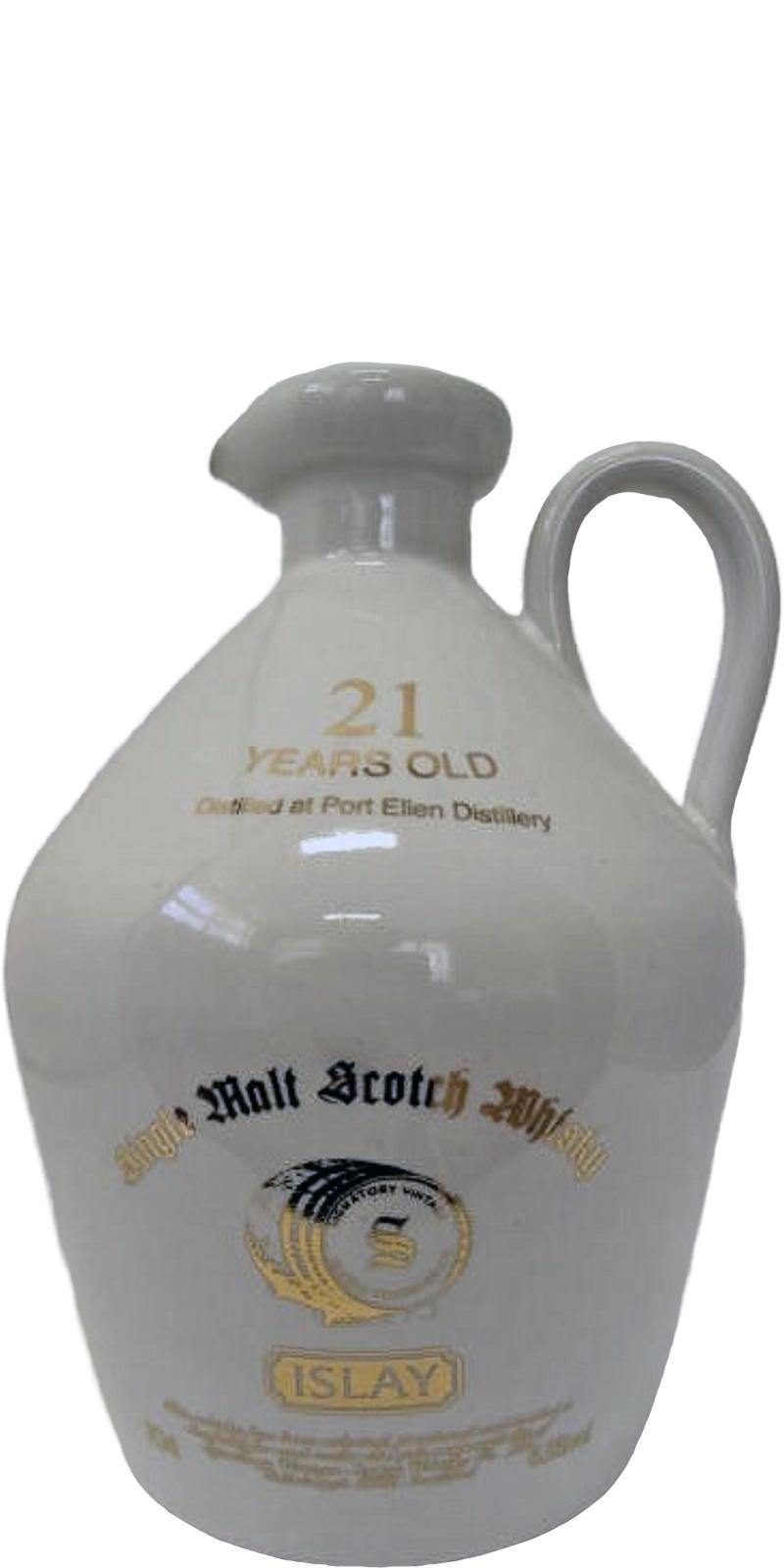 Port Ellen 21-year-old SV  White Ceramic Jug