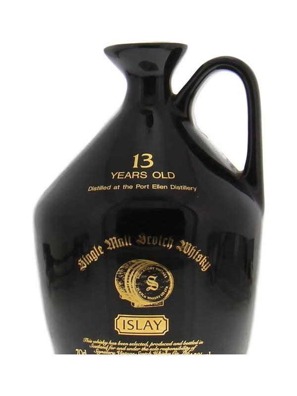 Port Ellen 26-year-old SV  Black ceramic jug