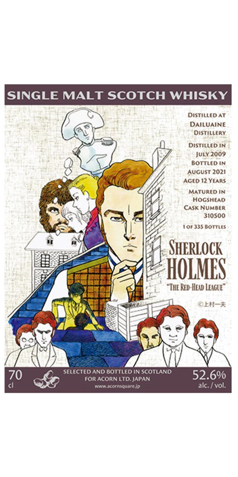 Dailuaine 2009 Aco  Sherlock Holmes