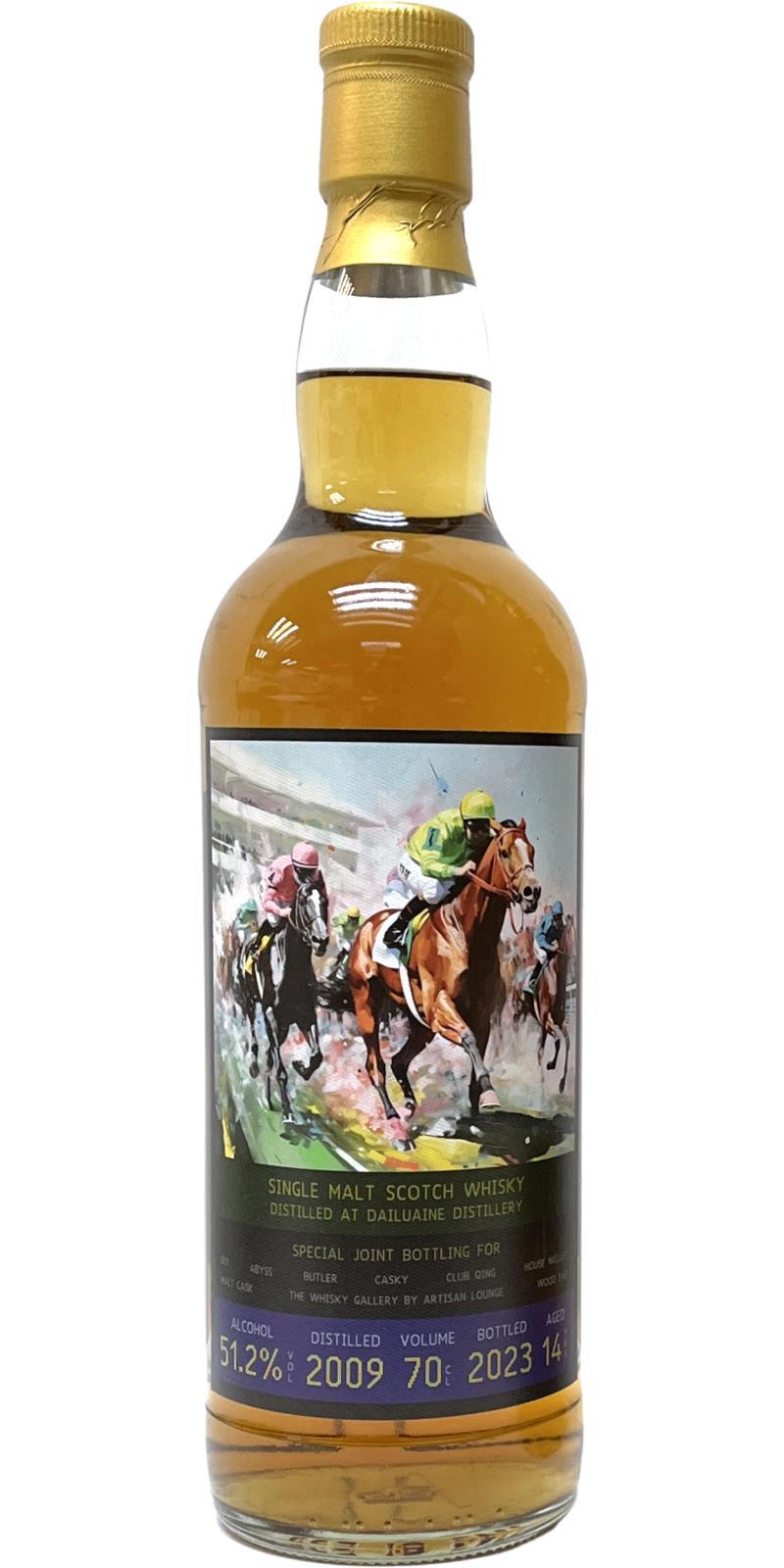 Dailuaine 2009 CQ  Special Joint Bottling