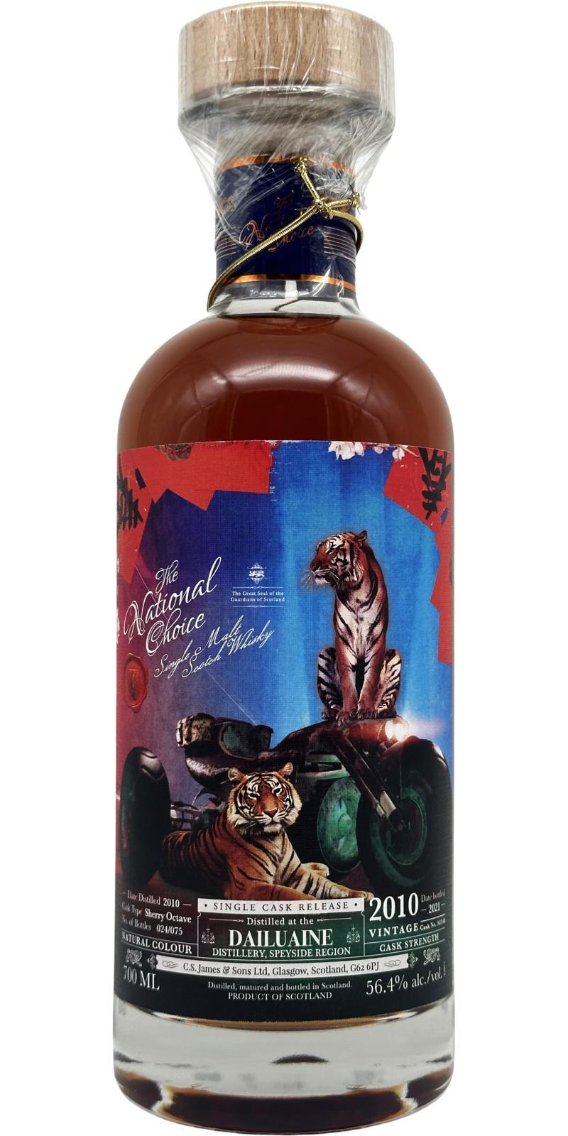 Dailuaine 2010 CSJS  The National Choice - The Guardians of Scotland