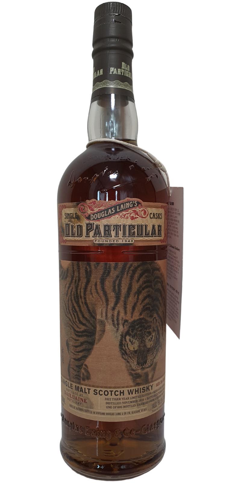 Dailuaine 2022 DL  Old Particular