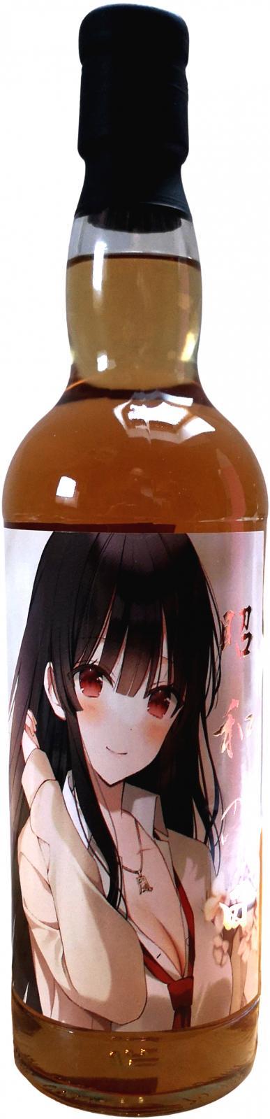 Dailuaine 2009 HQF  Shōwa Day 2021