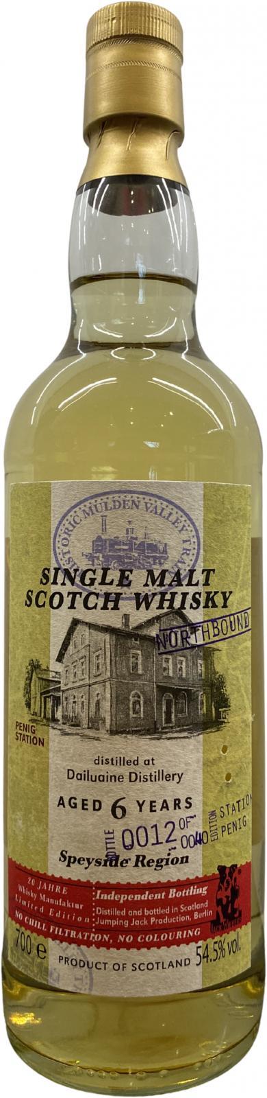 Dailuaine 2014 JW  Historic Mulden Valley Train