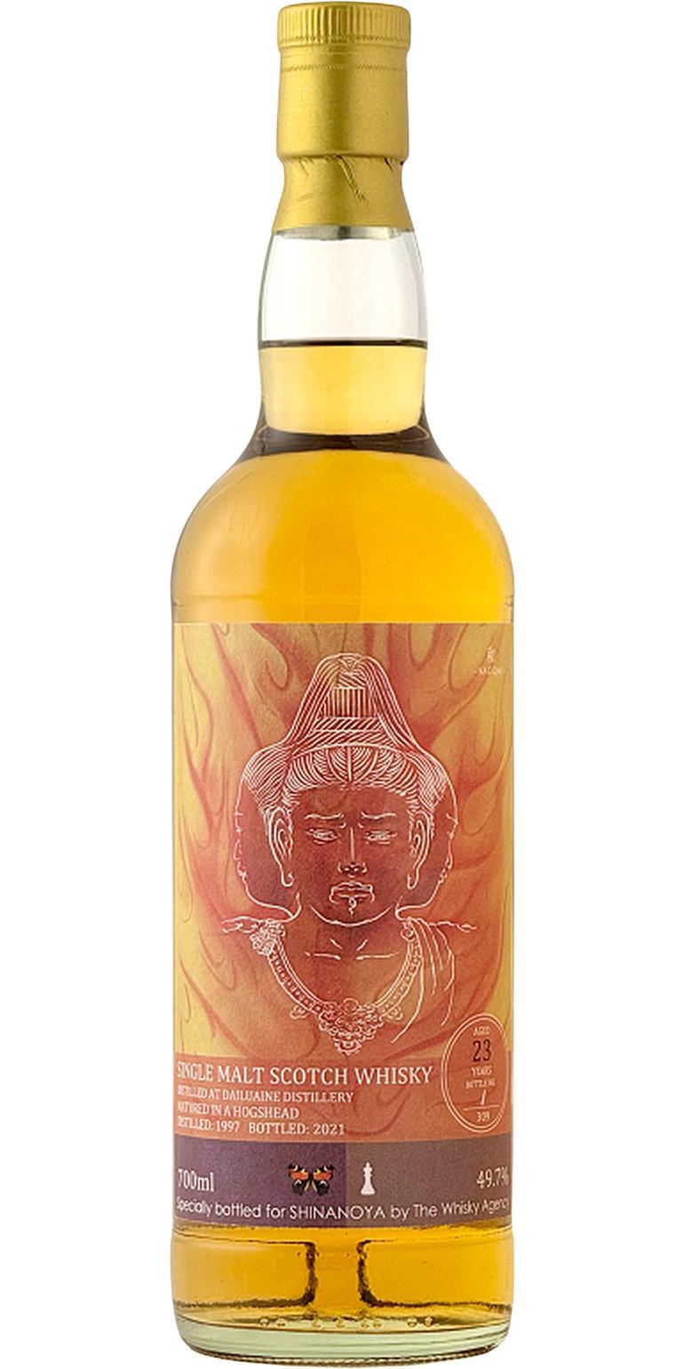 Dailuaine 1997 TWA  Shi Nagomi