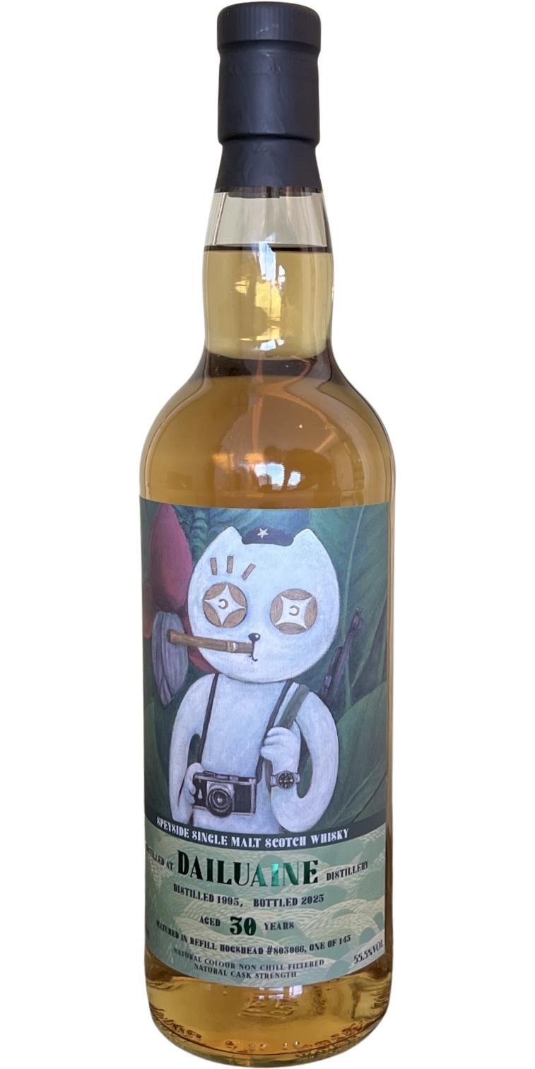 Dailuaine 1995 UD  Dollar Cat Series 2