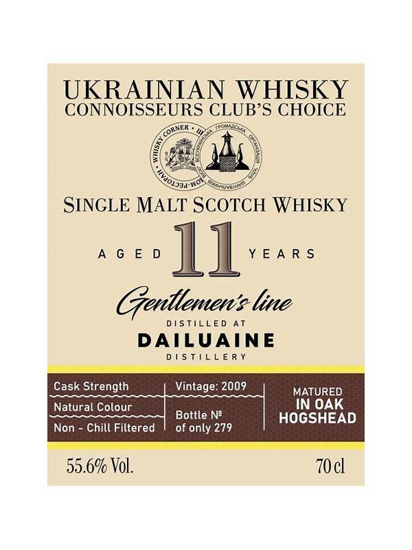 Dailuaine 2009 UD  The Art Collection - Tattoo Art