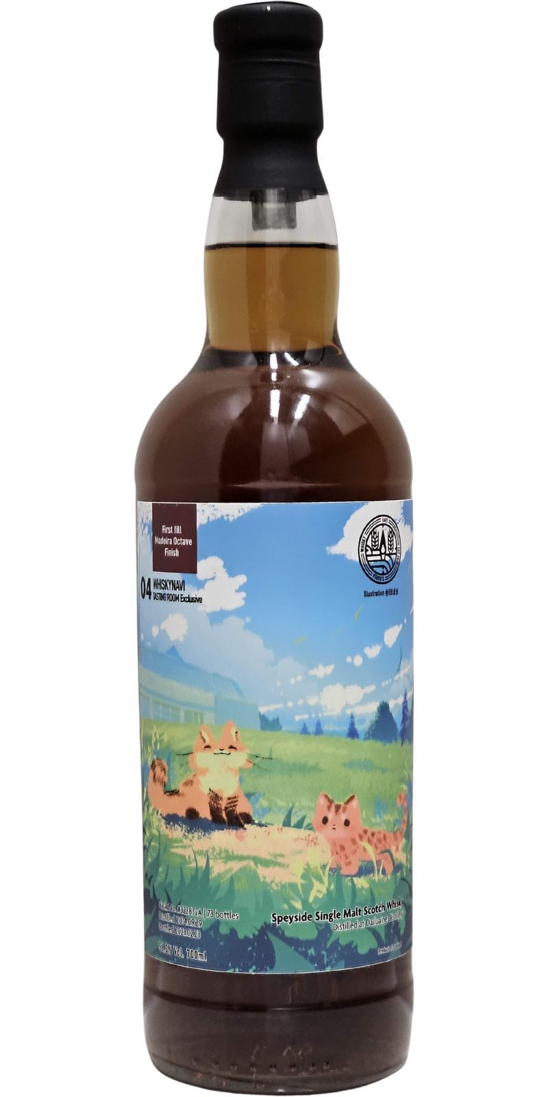 Dailuaine 2014 WhNa  Tasting Room Exclusive