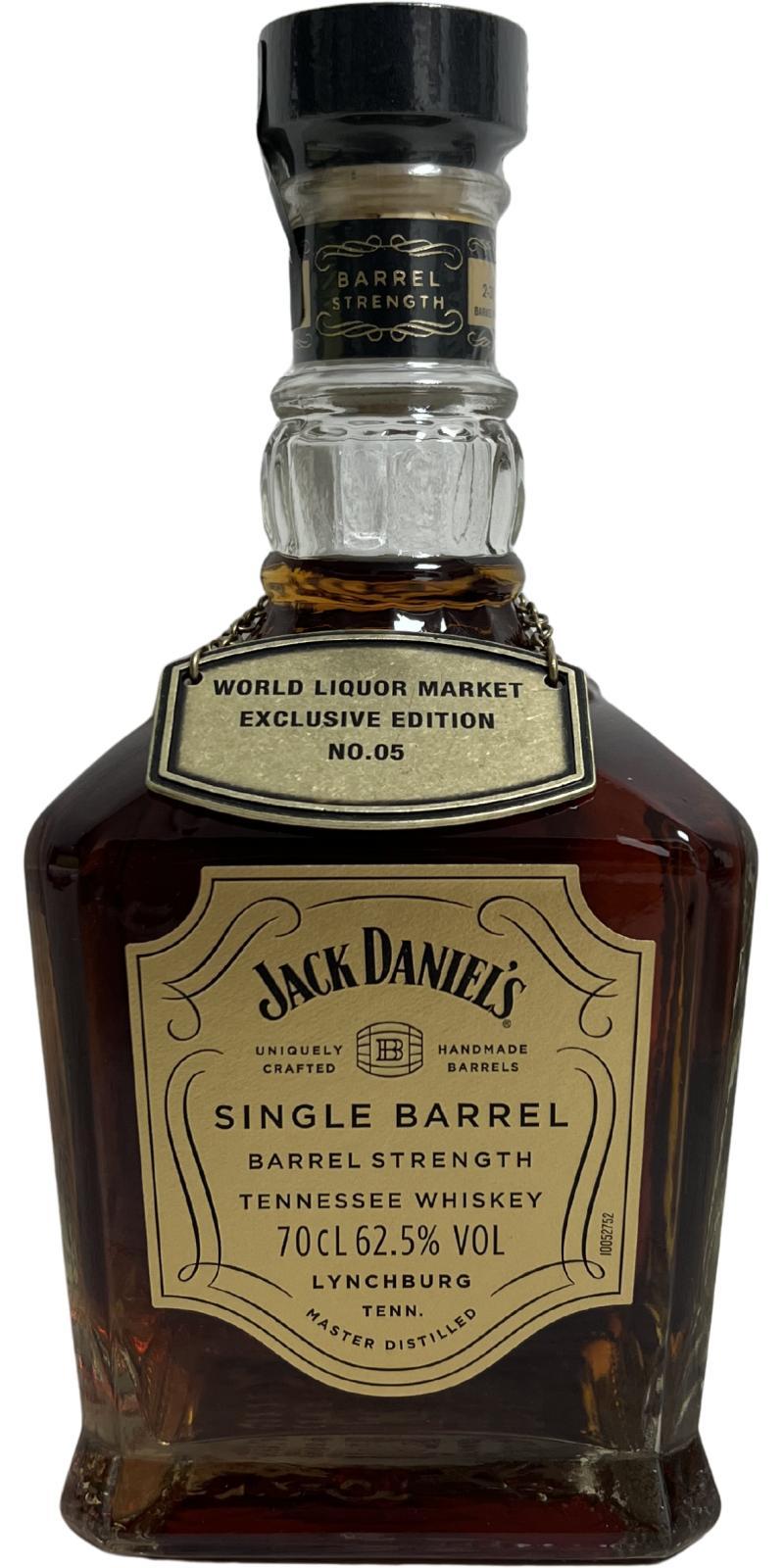 Jack Daniel's Single Barrel  Barrel Strength