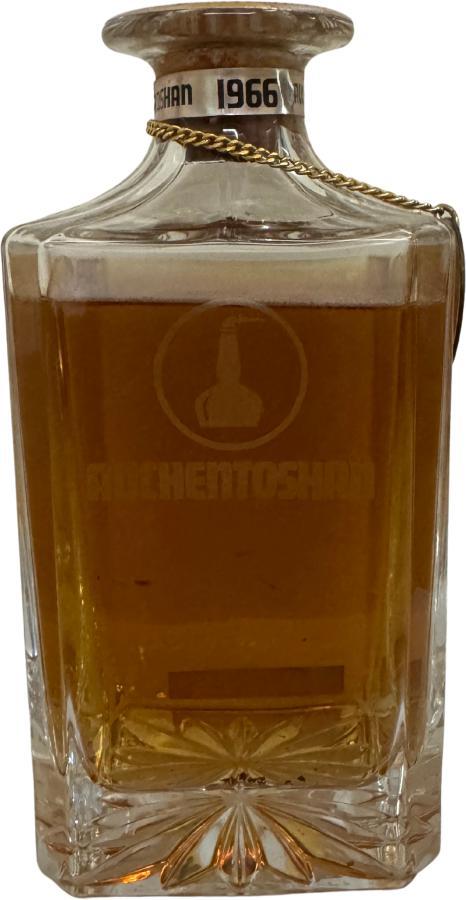 Auchentoshan 1966