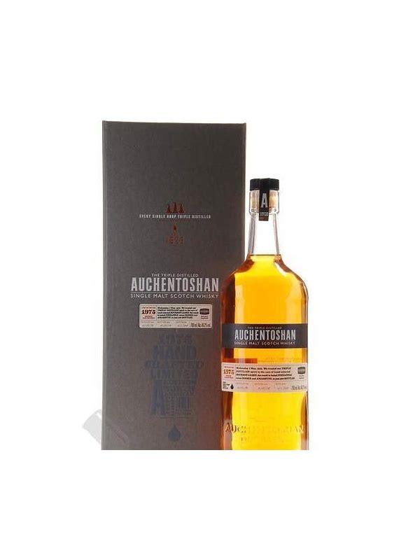 Auchentoshan 1975  Limited Edition